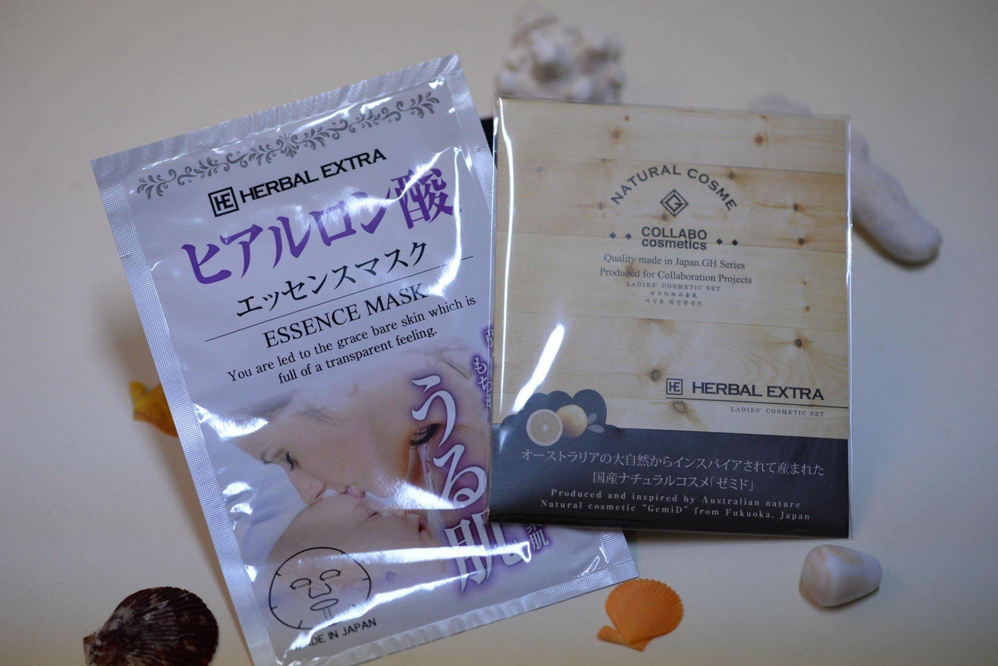 Setouchi  Libest Inn Amami מראה חיצוני תמונה